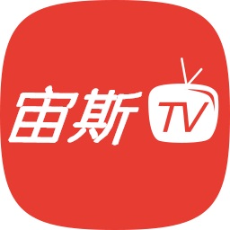 宙斯tv直播最新版下载