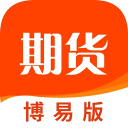 东财博易大师app下载