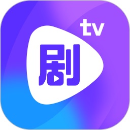 剧霸tv app下载