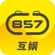 857互娱app下载