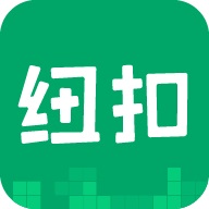 纽扣助手app下载