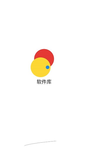 虾搜集游戏盒子app下载软件截图