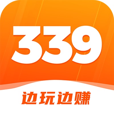 339乐园最新版下载