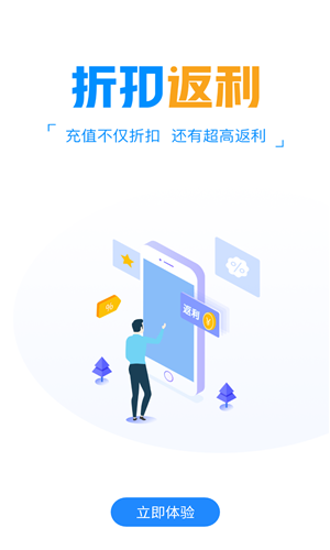 咕噜噜手游盒子app下载软件截图