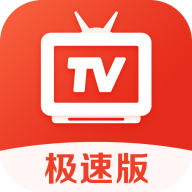 爱看电视TV最新版下载