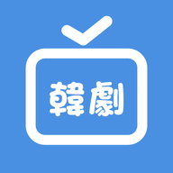 韩剧圈TV app下载