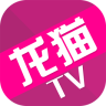 龙猫TV app下载