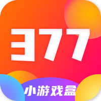 377游戏盒app下载