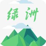 绿洲电竞app下载