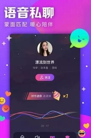 视否app下载软件截图