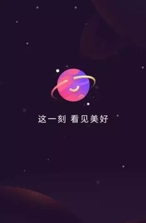 视否app下载软件截图