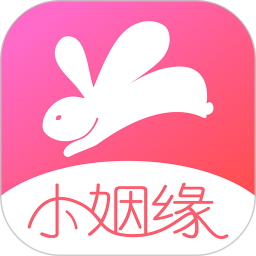 小姻缘app下载