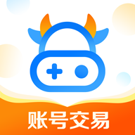 账号牛app官方版