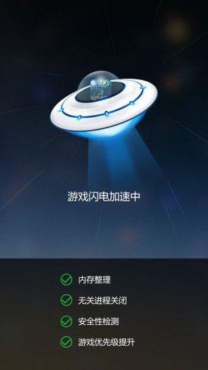 GMD变速齿轮最新版软件截图