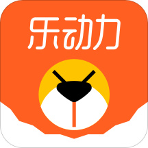 乐动力app官方版