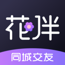 花伴公园app