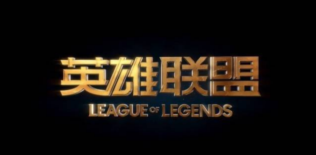 外媒LOL夏季赛前十平均收视率排行榜：LCK战队稳居前三，T1占第一，GEN排名第二，DK第三