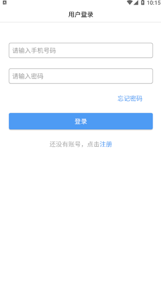 自悦app软件截图