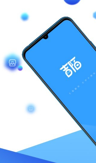 吉陌交友app软件截图