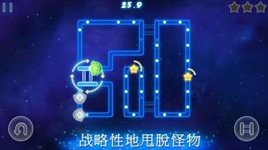 荧光怪物迷宫生存游戏游戏截图