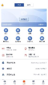 金太阳股票炒股app安卓版