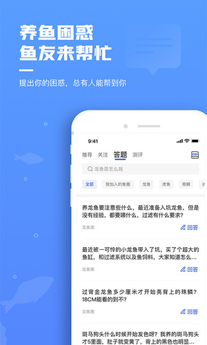 鲲天下客户端软件截图