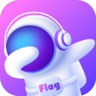 Flag正式版