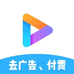 看下影视TV高清版