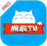 懒猫TV安卓版