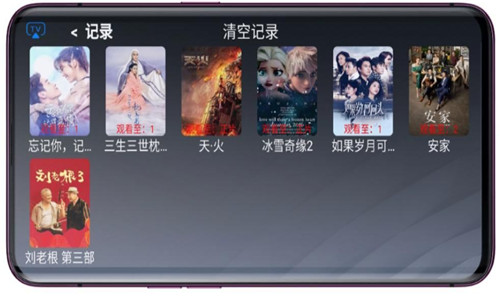 简约TV内购版软件截图