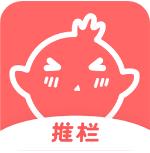 推栏免费版