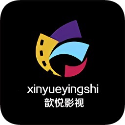 歆悦影视TV高清版