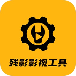 残影影视TV手机版