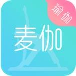 麦伽瑜伽免费版