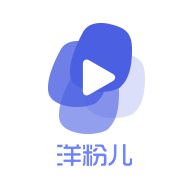 洋粉儿TV正式版