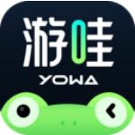 YOWA云游戏手机版