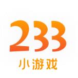 233小游戏安卓版