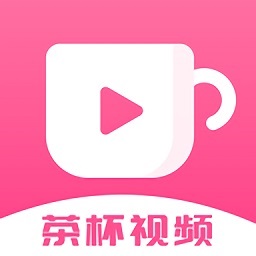 茶杯视频手机版