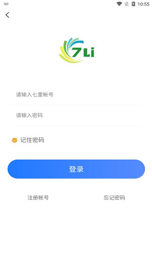 七里游戏手机版软件截图