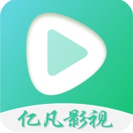 亿凡影视TV正式版