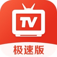 爱看电视TV手机版