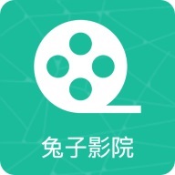 兔子影院手机版