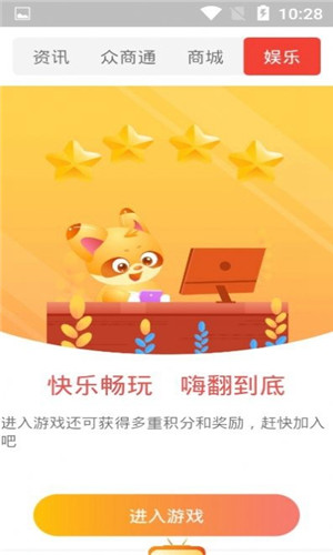 Kaya正式版软件截图