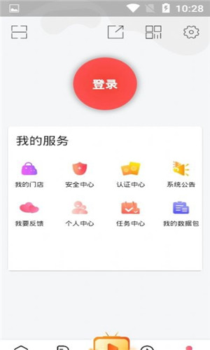 Kaya正式版软件截图