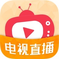 牛视网TV免费版