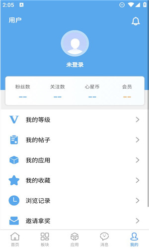 奇心社区安卓版软件截图