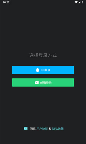 咕游社免费版软件截图