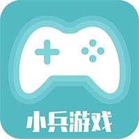 小兵游戏盒正式版