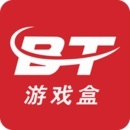 bt游戏盒子正式版