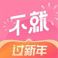 不就交友免费版